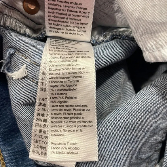 𝅺NWOT TopShop Jamie jeans - Picture 10 of 13